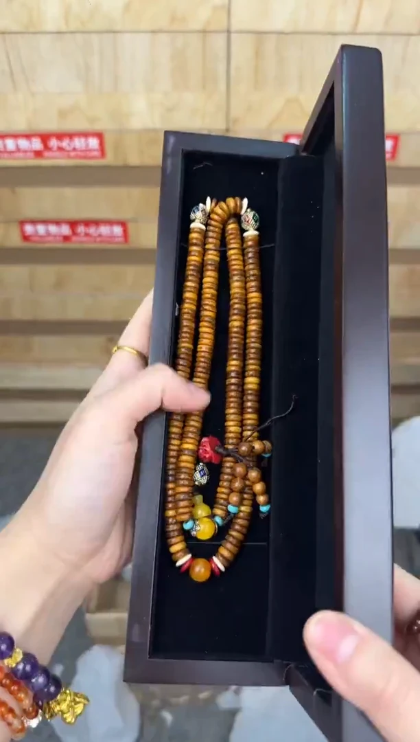 慈木器文玩阁黄金檀药片3圈链接@@ys961