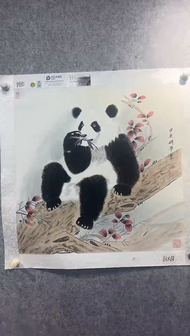 国画张传亭老师的作品3