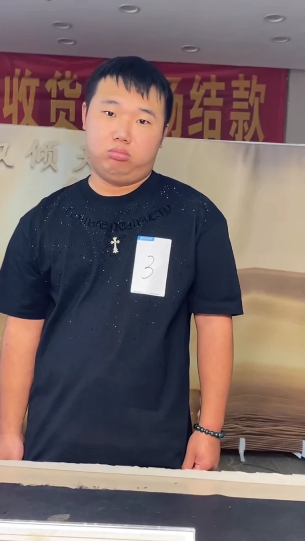 未镶嵌定制翡翠张*?********3