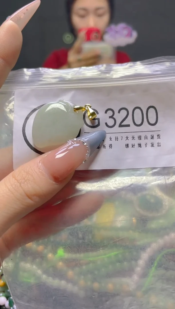 颈饰未镶嵌翡翠/G/纹裂沙眼瑕疵介意勿拍