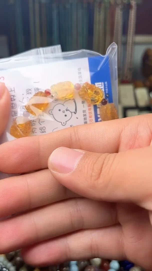 【闪购商品】琥珀裸石未镶嵌(一物一件)0003133