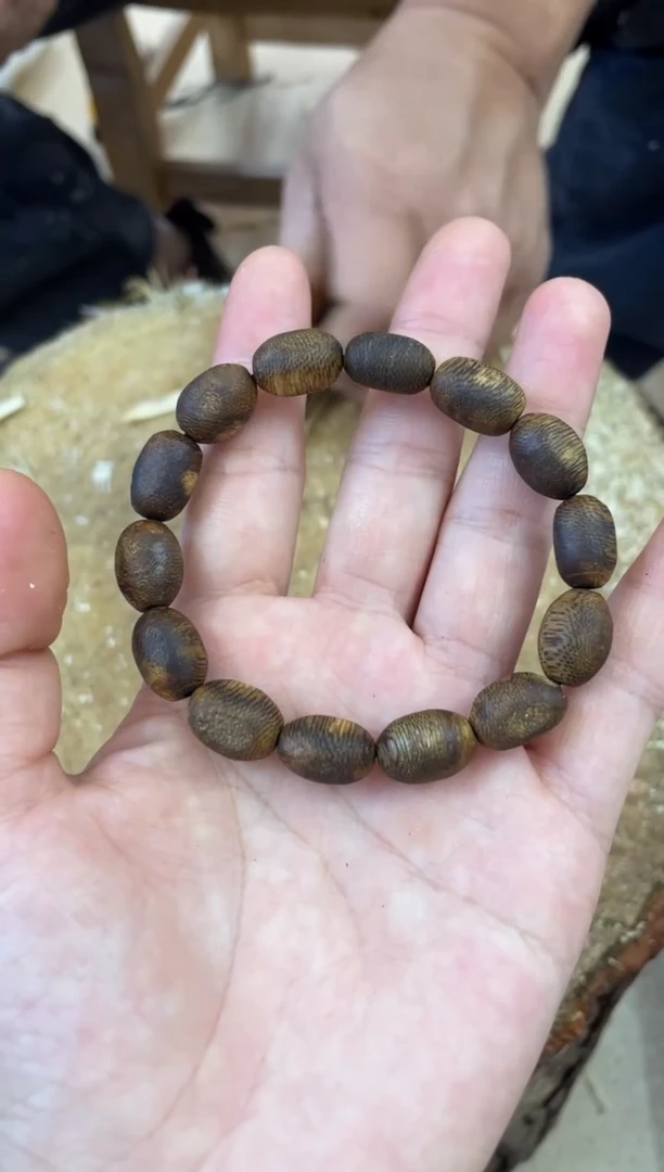 【闪购商品】沉香手串棋楠沉香手串 多样性发货1串