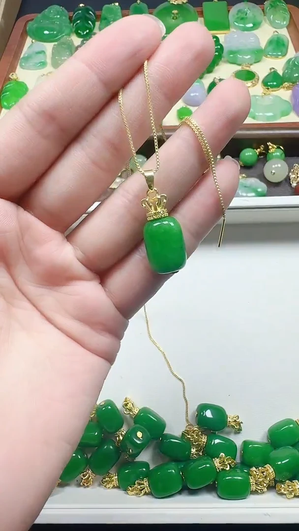 吊坠(赠链)14K金镶嵌翡翠吊坠方糖