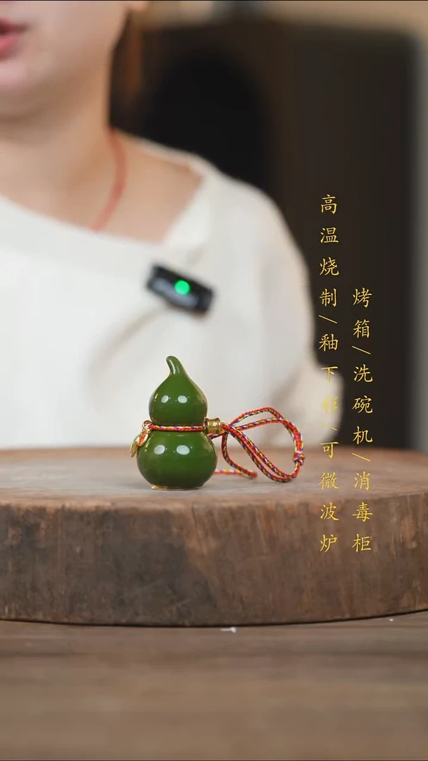 瓷片景德镇高温釉下彩（食品级）