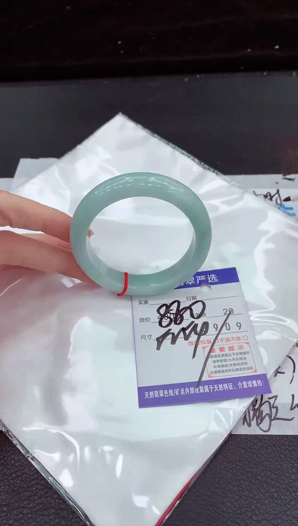 翡翠手镯未镶嵌11111111111111