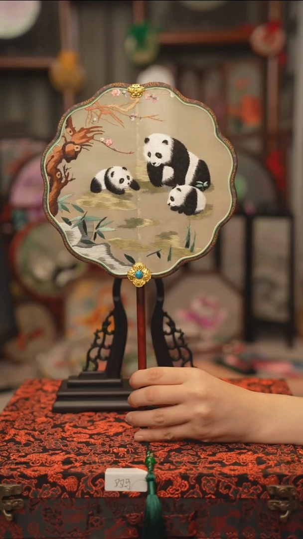 扇子团扇 绣花双面非遗