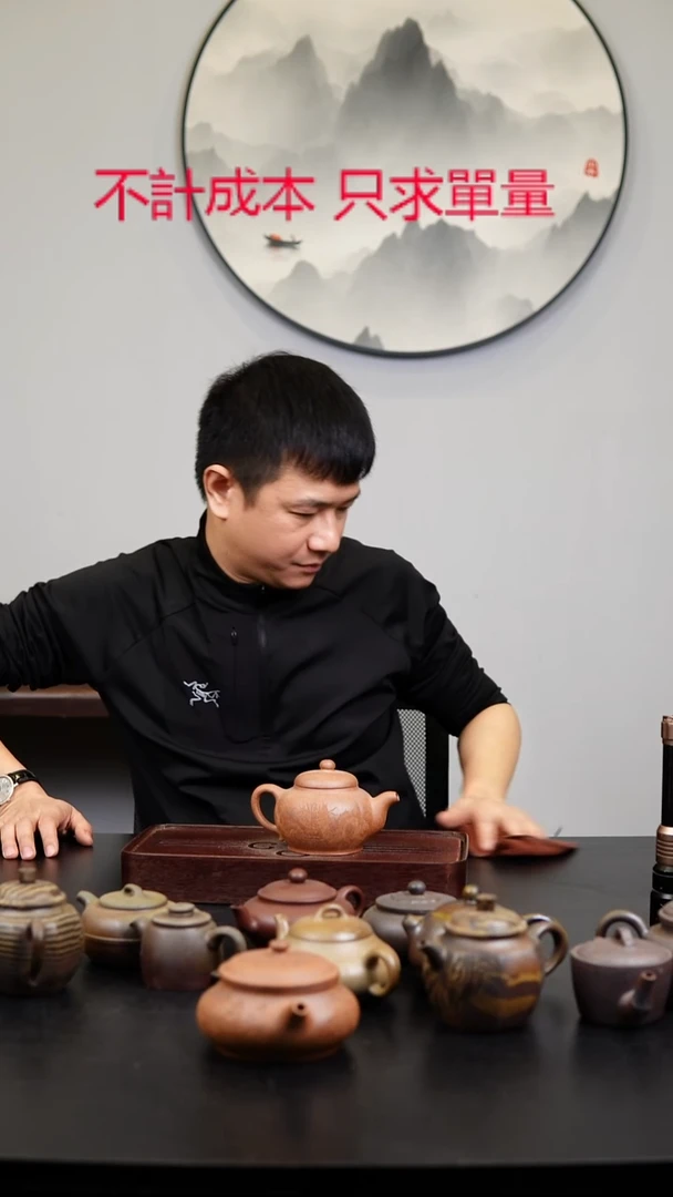 茶壶紫砂宜興紫砂柴燒