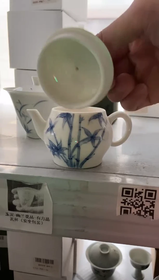 高端陶瓷茶具清品福利产品