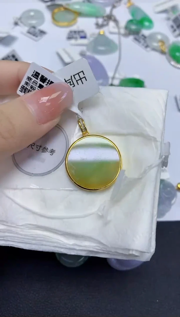 颈饰未镶嵌翡翠天然缅甸翡翠A货百元以上9元证书费自理