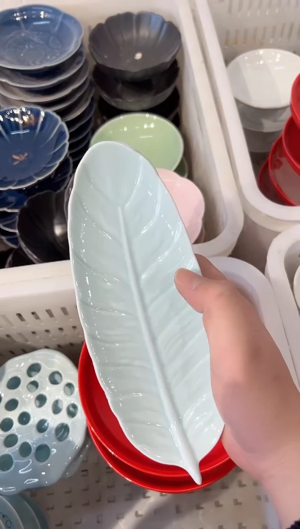 【闪购商品】微瑕商品，介意勿拍