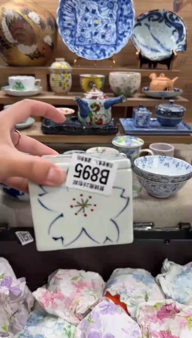 瓷片L***.      B895