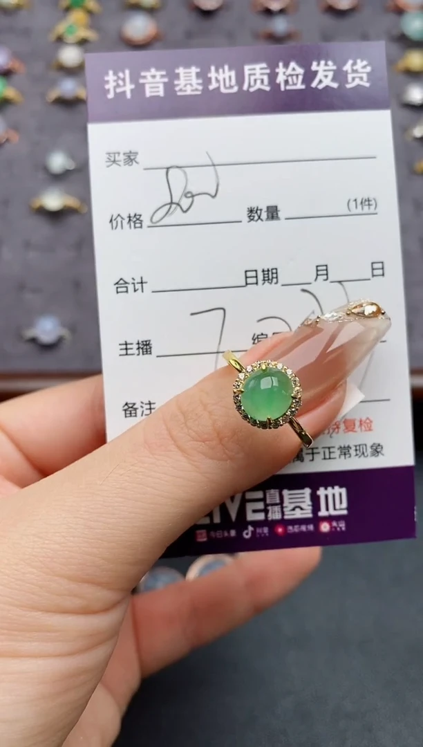 银S925镶嵌戒指翡翠Y**i....