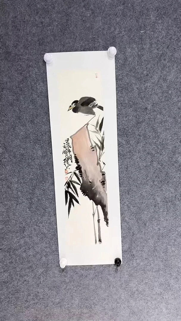 【闪购商品】国画张山老师国画作品
