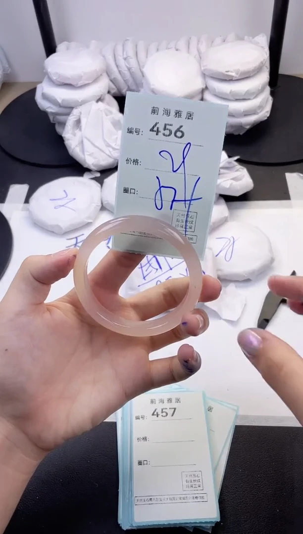 【闪购商品】玛瑙/玉髓手镯未镶嵌456