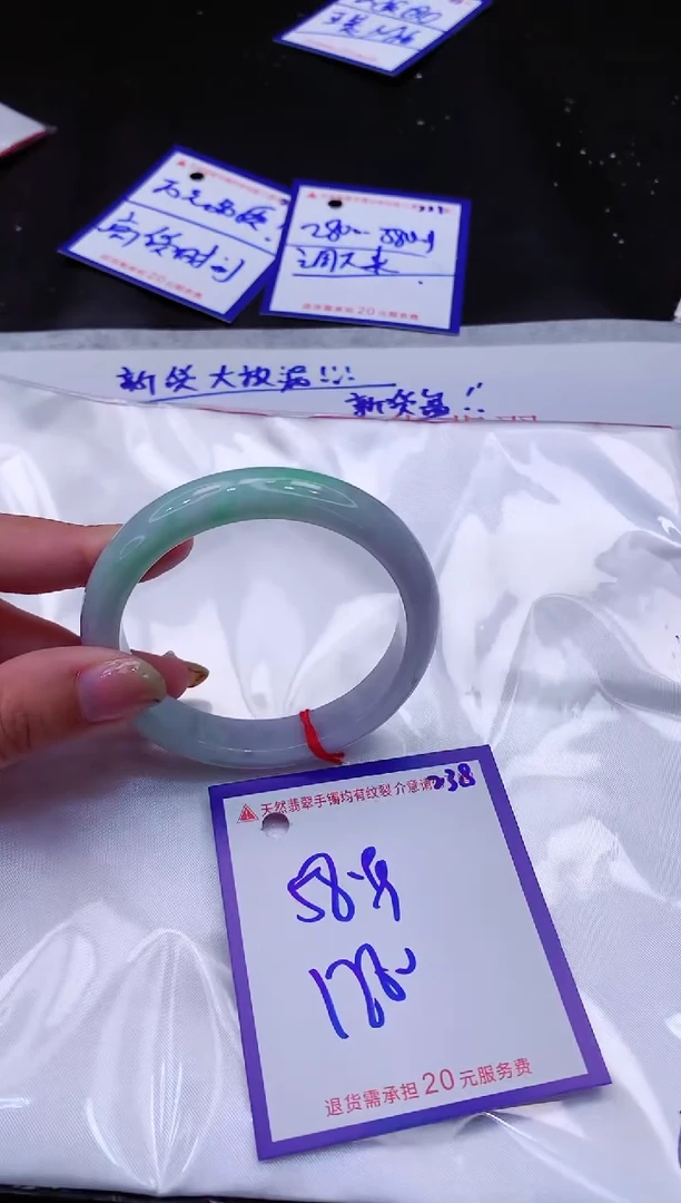翡翠手镯未镶嵌11111111