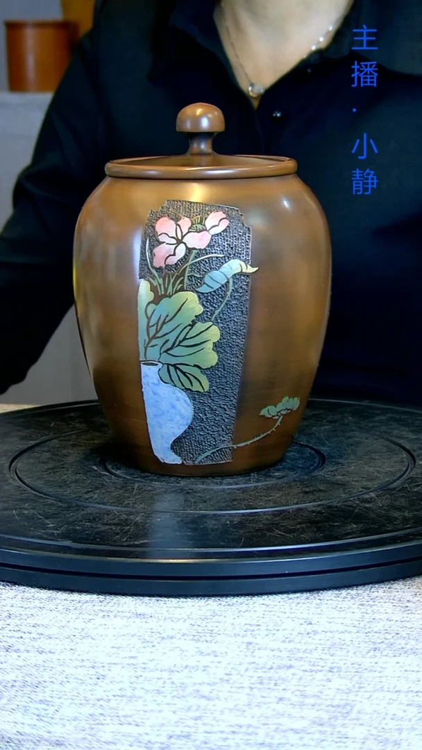 野*子全手工紫陶茶罐精磨285