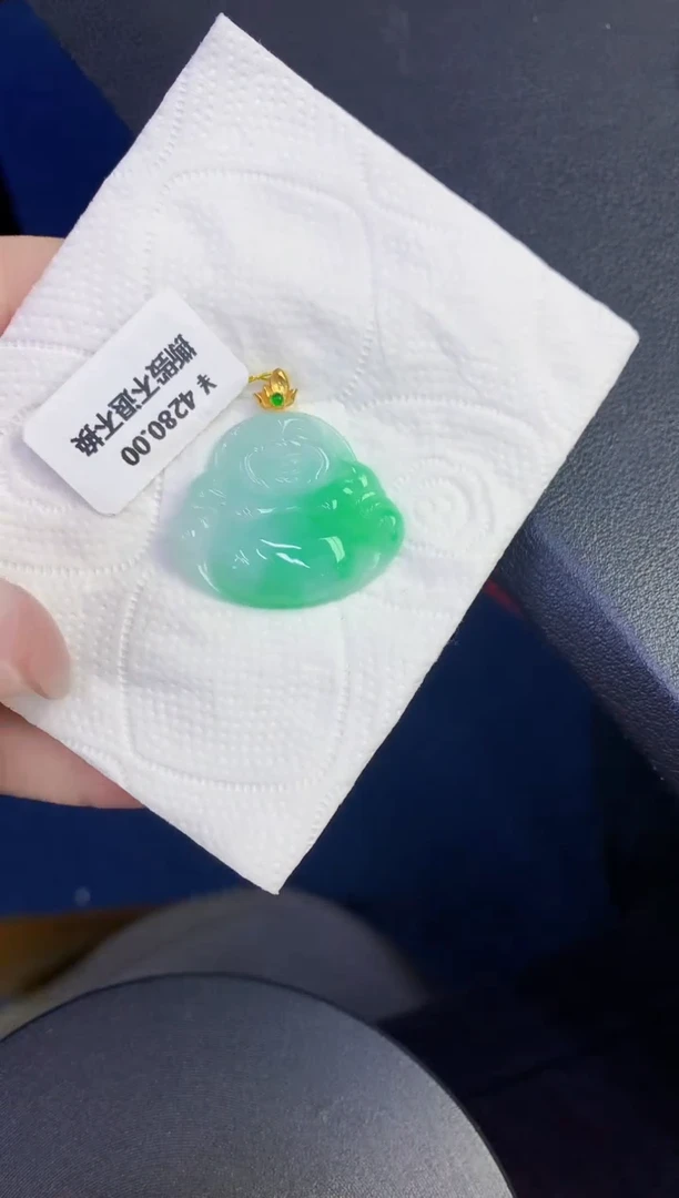 颈饰18K金镶嵌翡翠缅甸天然翡翠A货