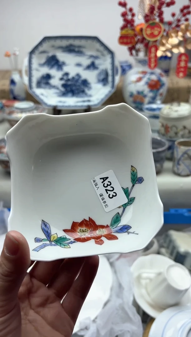 【闪购商品】碟323A............