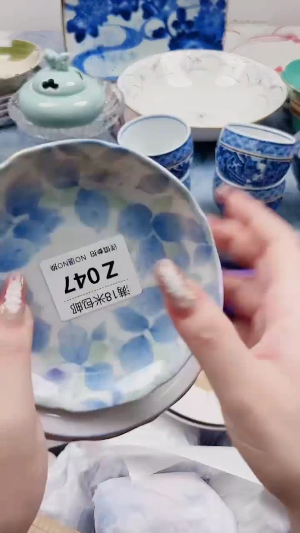 尧*滚Z047***************
