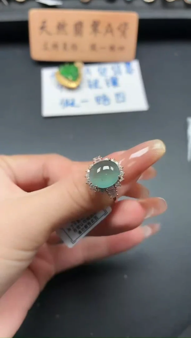 银S925镶嵌戒指翡翠1111