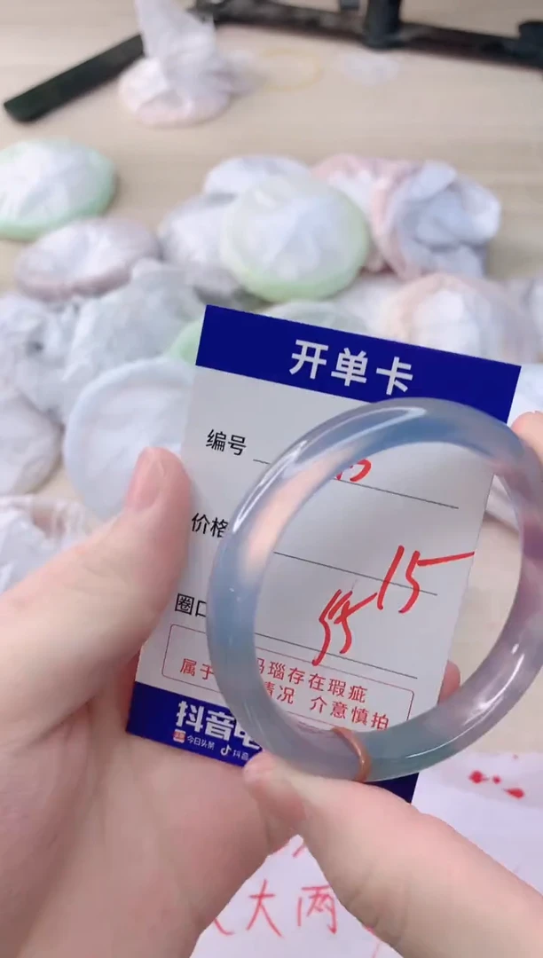 玛瑙/玉髓手镯未镶嵌543
