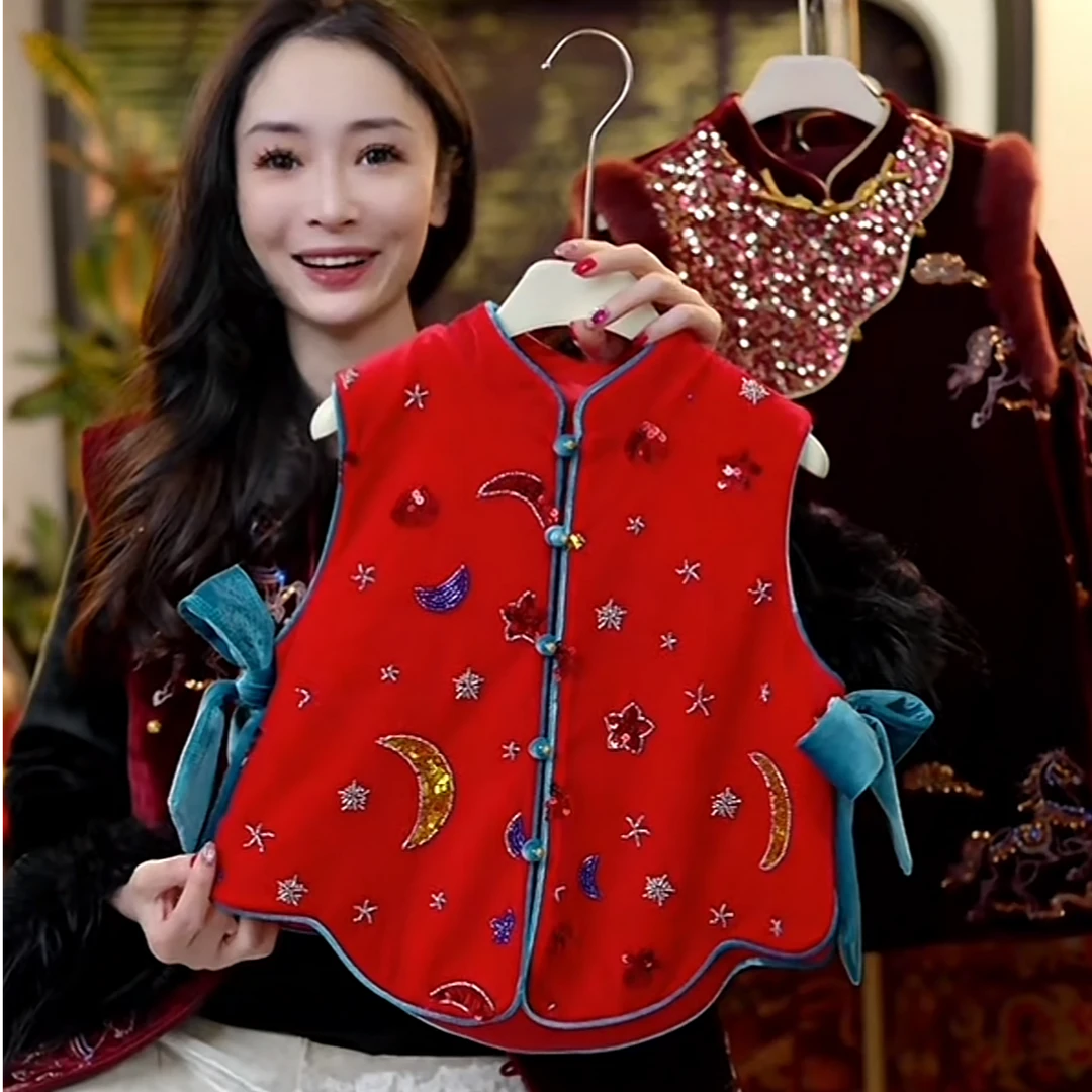 【琨萱】“日月星辉”女童冬季新中式新款夹棉汉服马甲 WI66S104