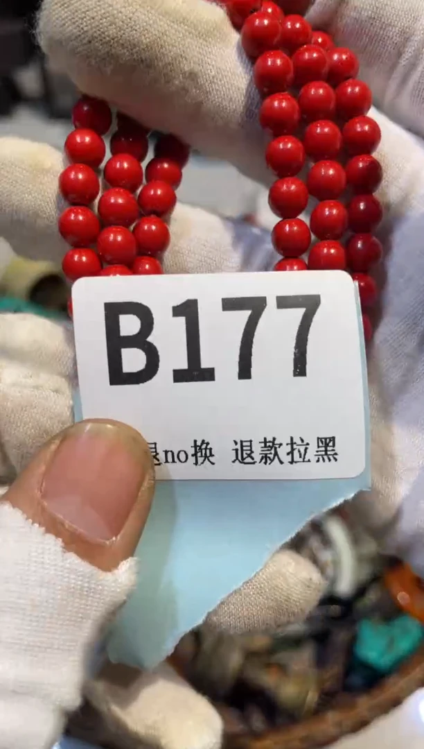 陶瓷津****店三姐真不赖