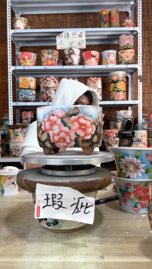 【闪购商品】摆件356陶花岛多肉陶瓷花盆罐——微瑕