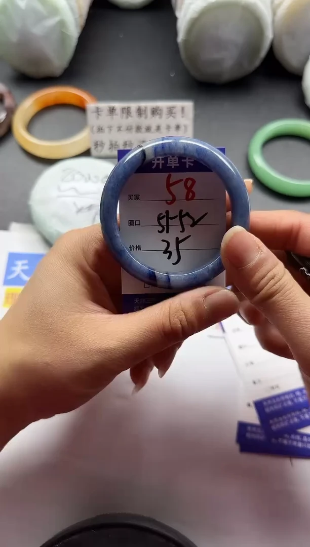 未镶嵌手镯石英质玉58