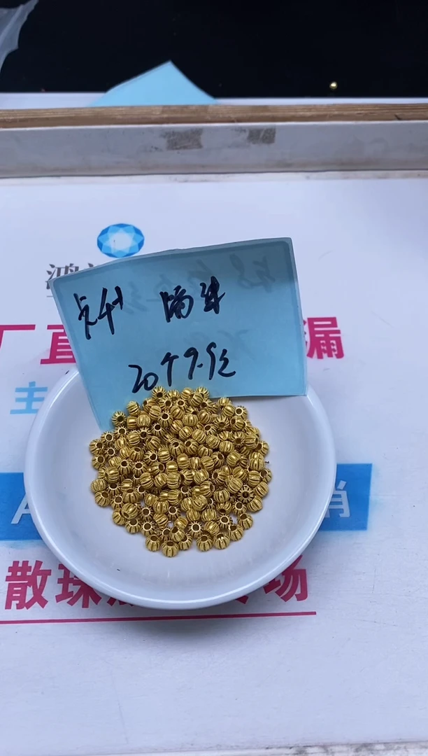 玛瑙/玉髓散珠合金L412合琻 南瓜珠金色 20颗9.9元
