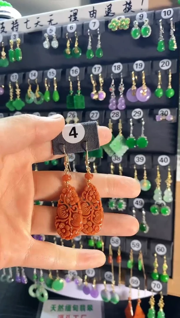 【闪购商品】翡翠颈饰银S925镶嵌4....