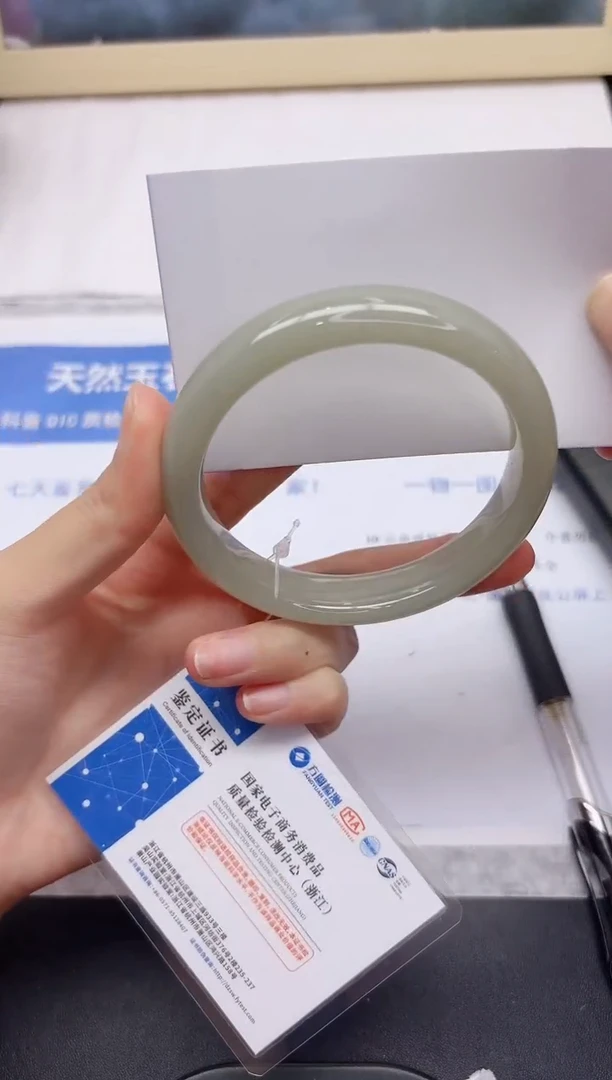 石英质玉手镯未镶嵌56-64.7