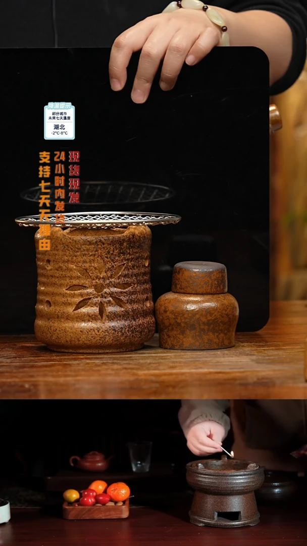 【闪购商品】紫砂茶壶八戒茶器-古法柴烧