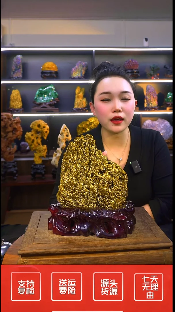 石材摆件一物一拍