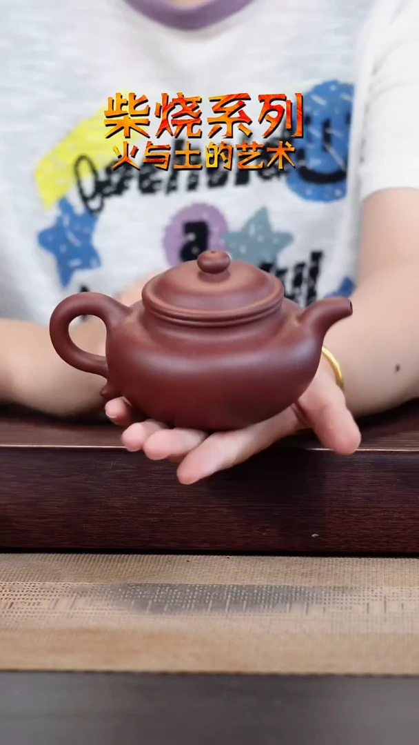 茶杯紫砂333333333333333