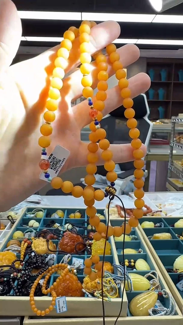 琥珀颈饰未镶嵌106秒拍号 假一罚三