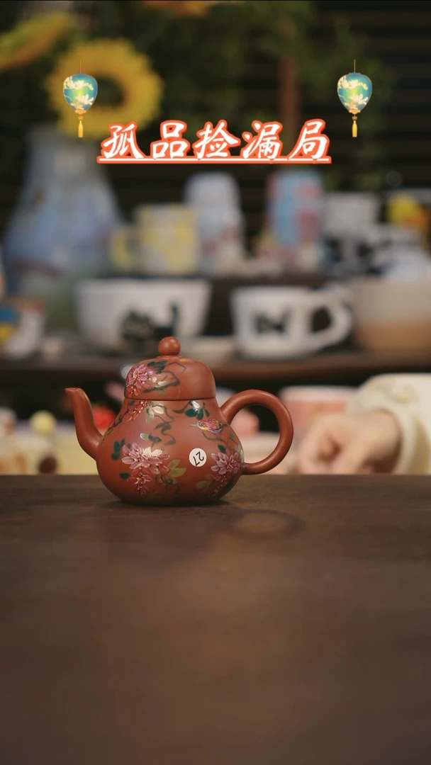 【闪购商品】其他景德镇可爱设计师款陶瓷