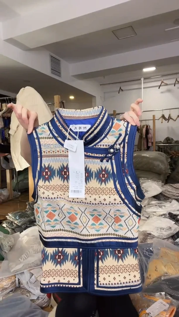 2XL码    125-135斤  马甲