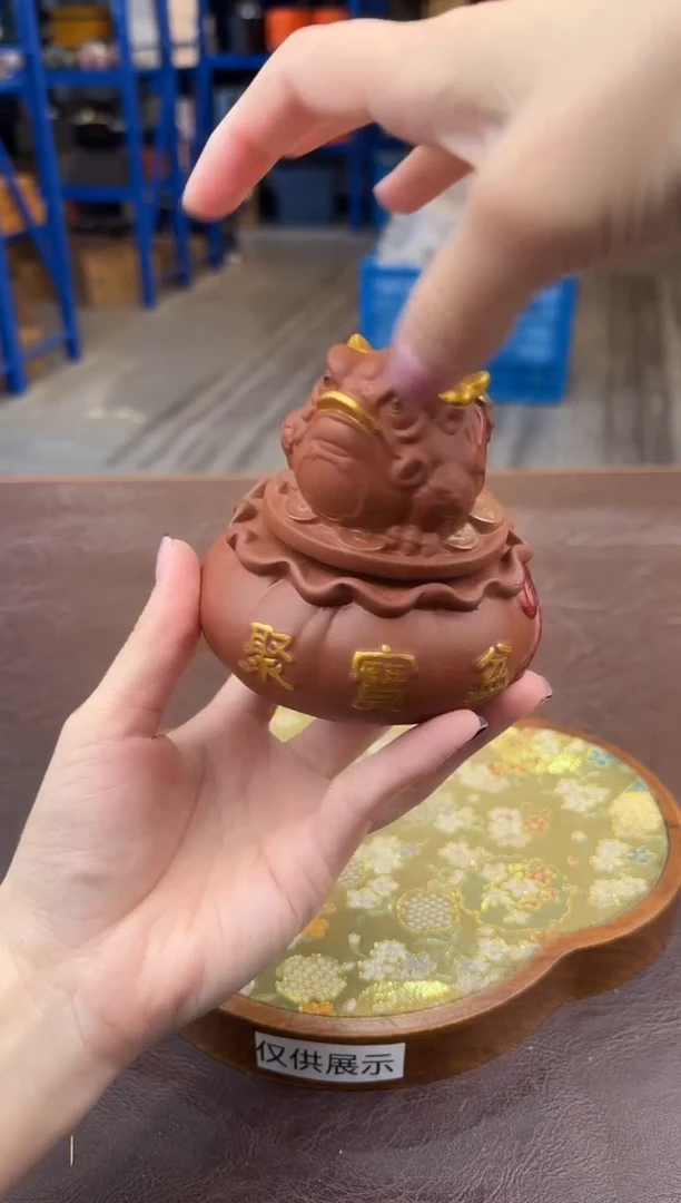 【闪购商品】嘉禾茶空间直播清仓福利1111111