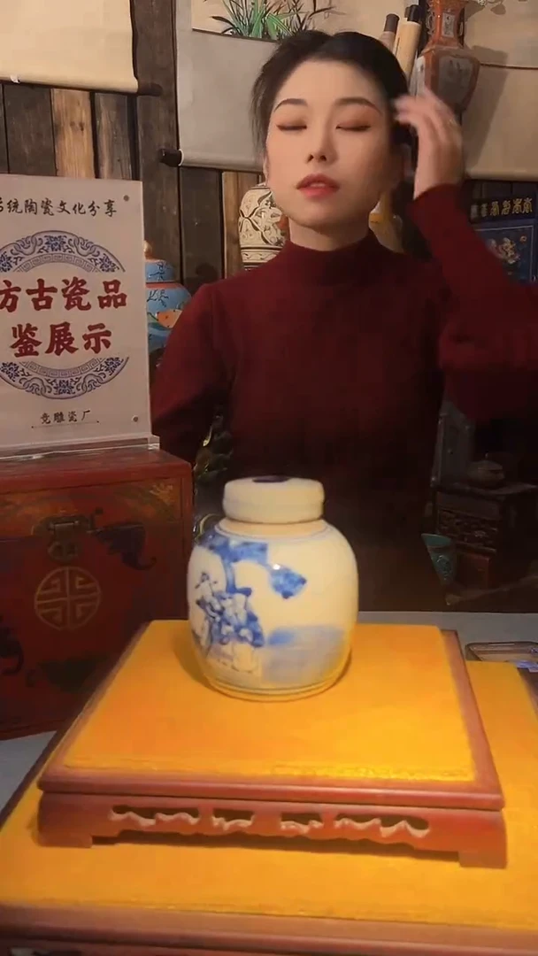 摆件陶景德镇陶瓷