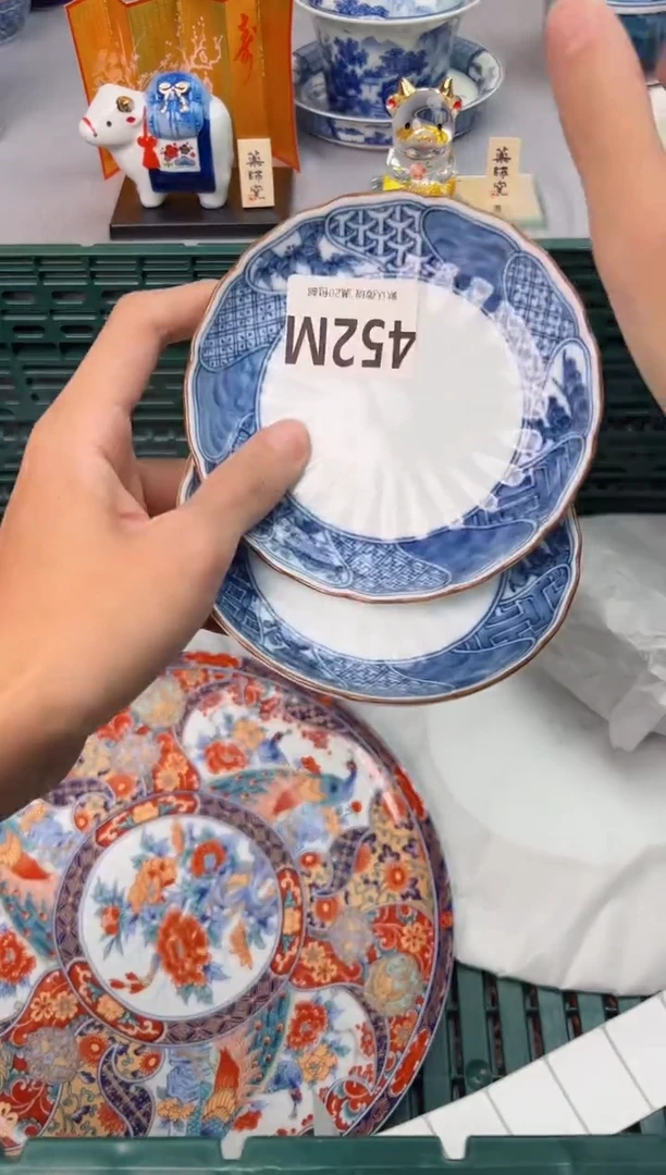 【闪购商品】碗452M瓷器瓷器瓷器瓷器