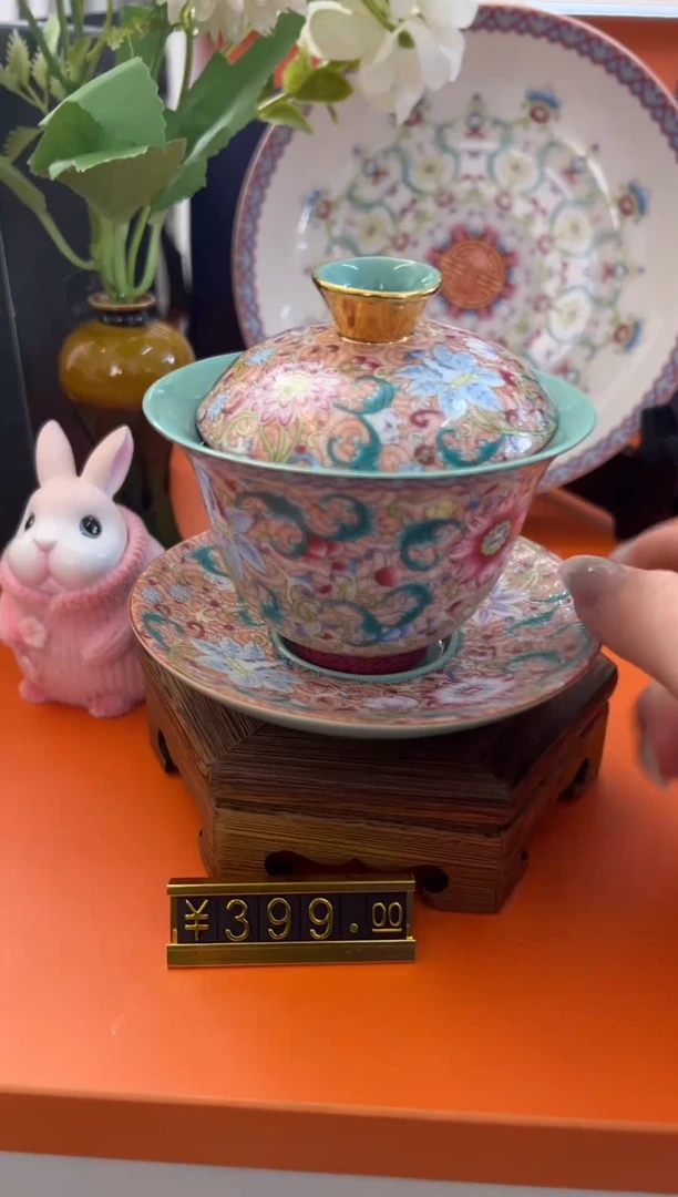 【闪购商品】瓷片小乔闪电购链接