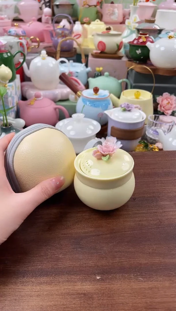 茶具：库存仅剩1件