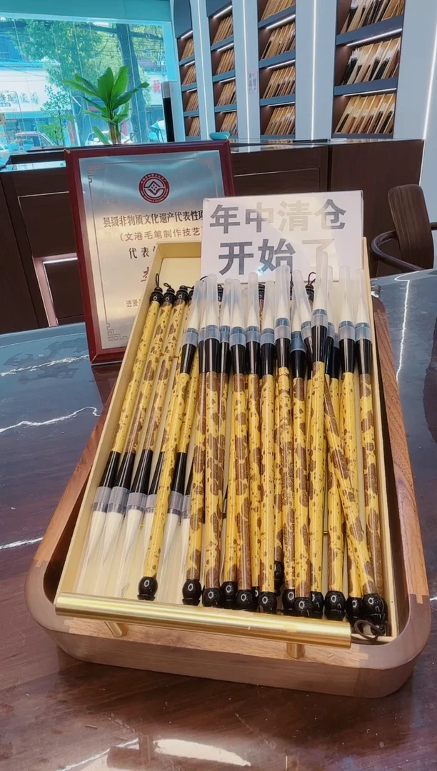 超级大福利，行云流水30支