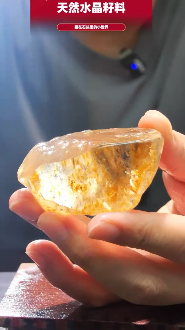 水晶珠宝半成品未镶嵌手把件720