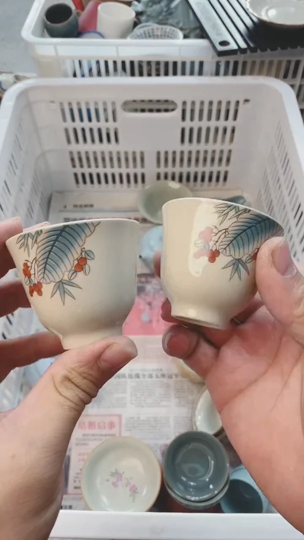 【闪购商品】茶具茶壶茶碗茶杯