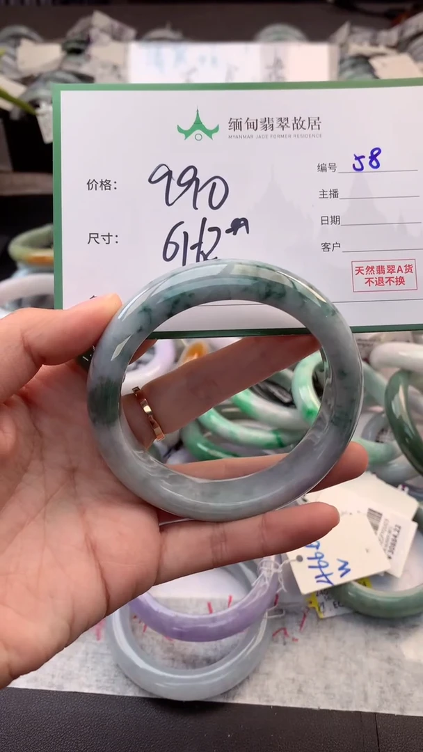定制翡翠未镶嵌毛货需精细抛光+多样性拍1发1