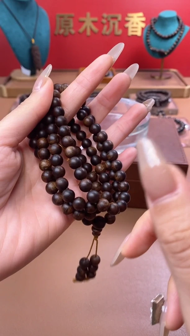 【闪购商品】沉香手串Y沉水富森红土玉化瘿子瘤疤07*108颗