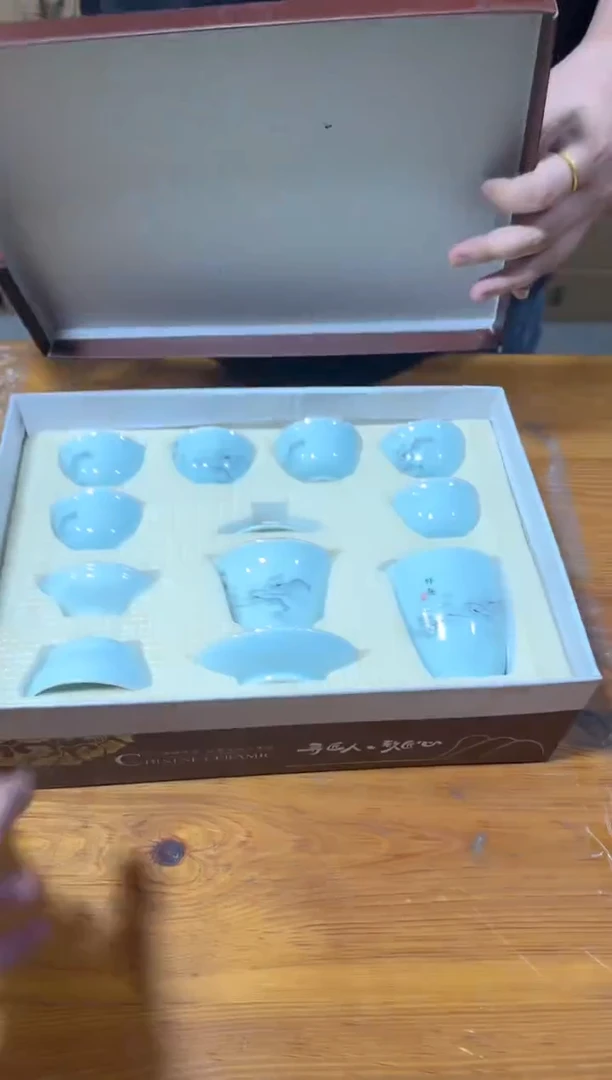 @@@山海茶具闪购链接