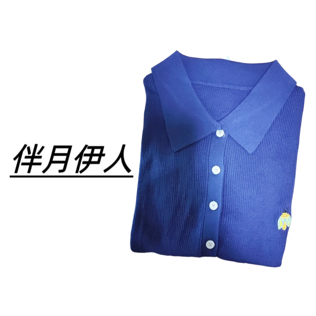 伴月伊人福利款刺绣POLO领女短袖9228